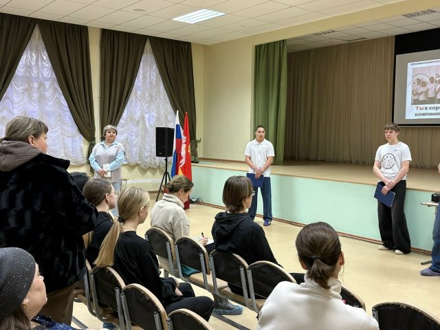 Первое «боевое крещение» пройдено: наши амбассадоры на связи с родителями! ?️?‍?‍?‍?